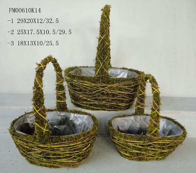 Weaved Basket