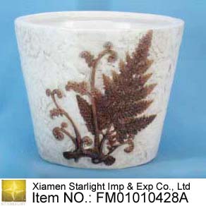 Patterned Flower Pot