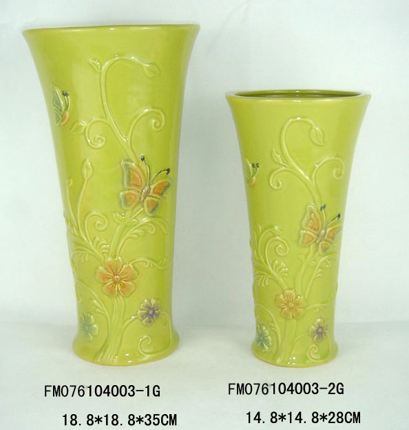 Decorative Vase